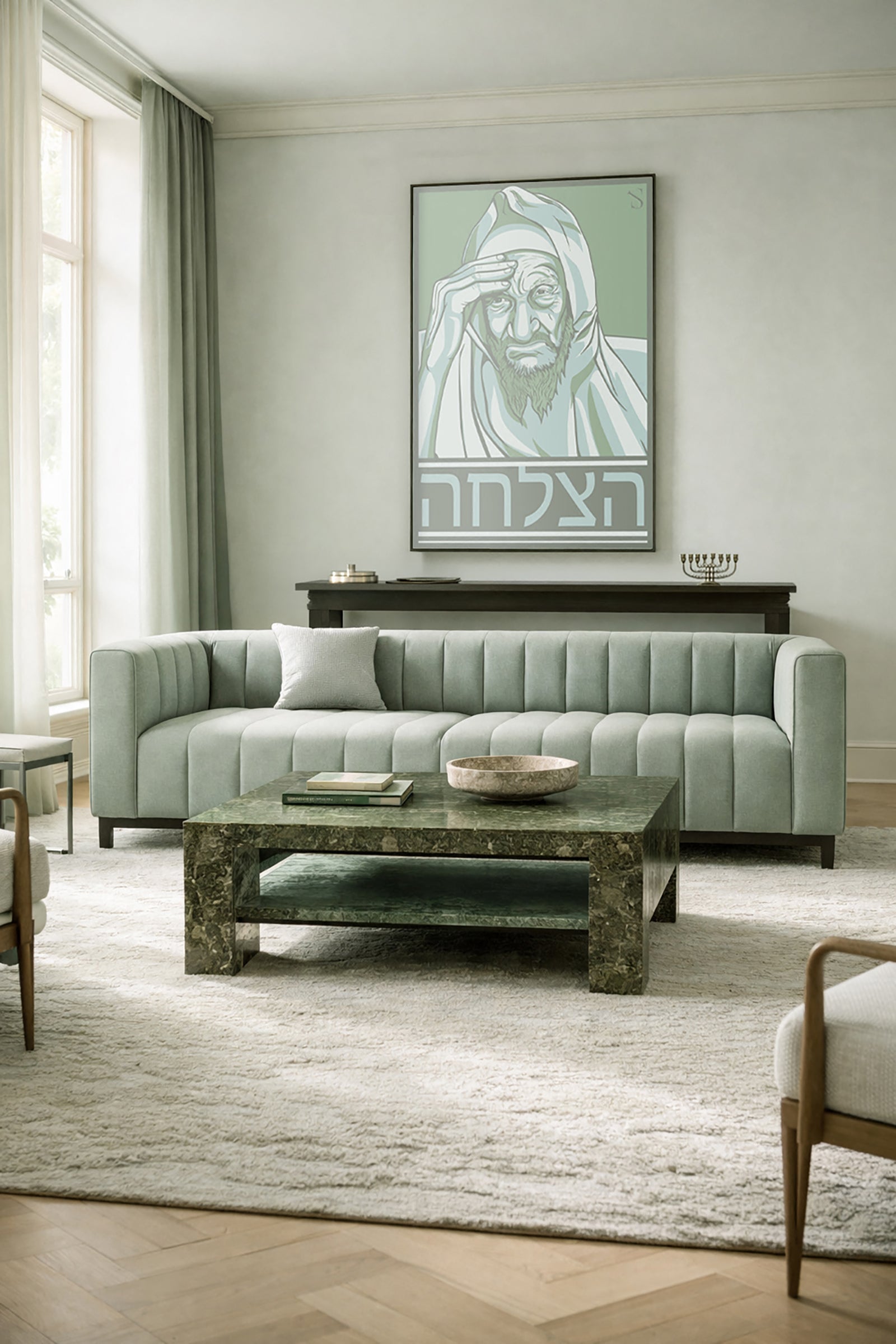 Baba Sale | Sacred Altar Edition | Artwork