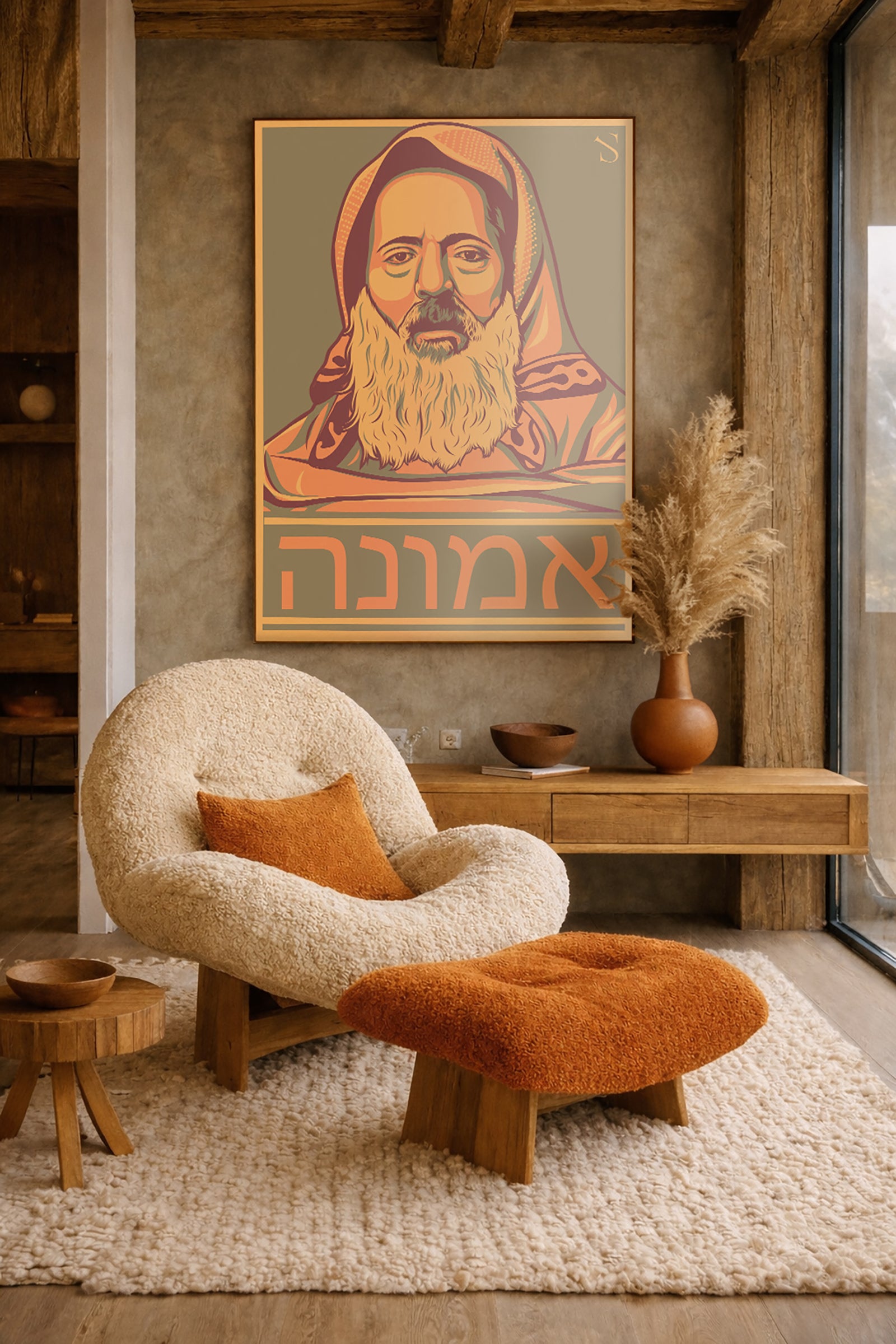Rabbi Haim Pinto | Holy Terracotta Edition | Artwork