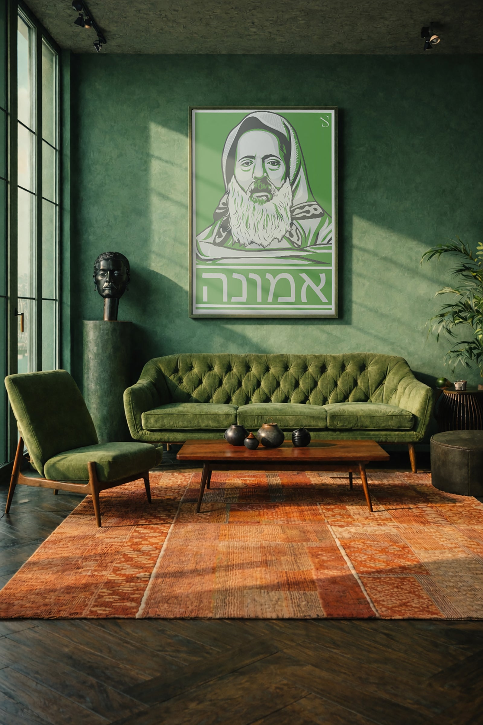 Rabbi Haim Pinto | Sage Slate Edition | Artwork