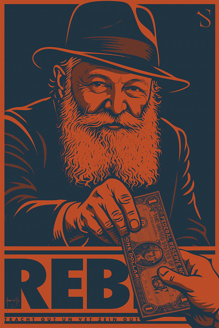 The Rebbe | Custom Edition | Artwork