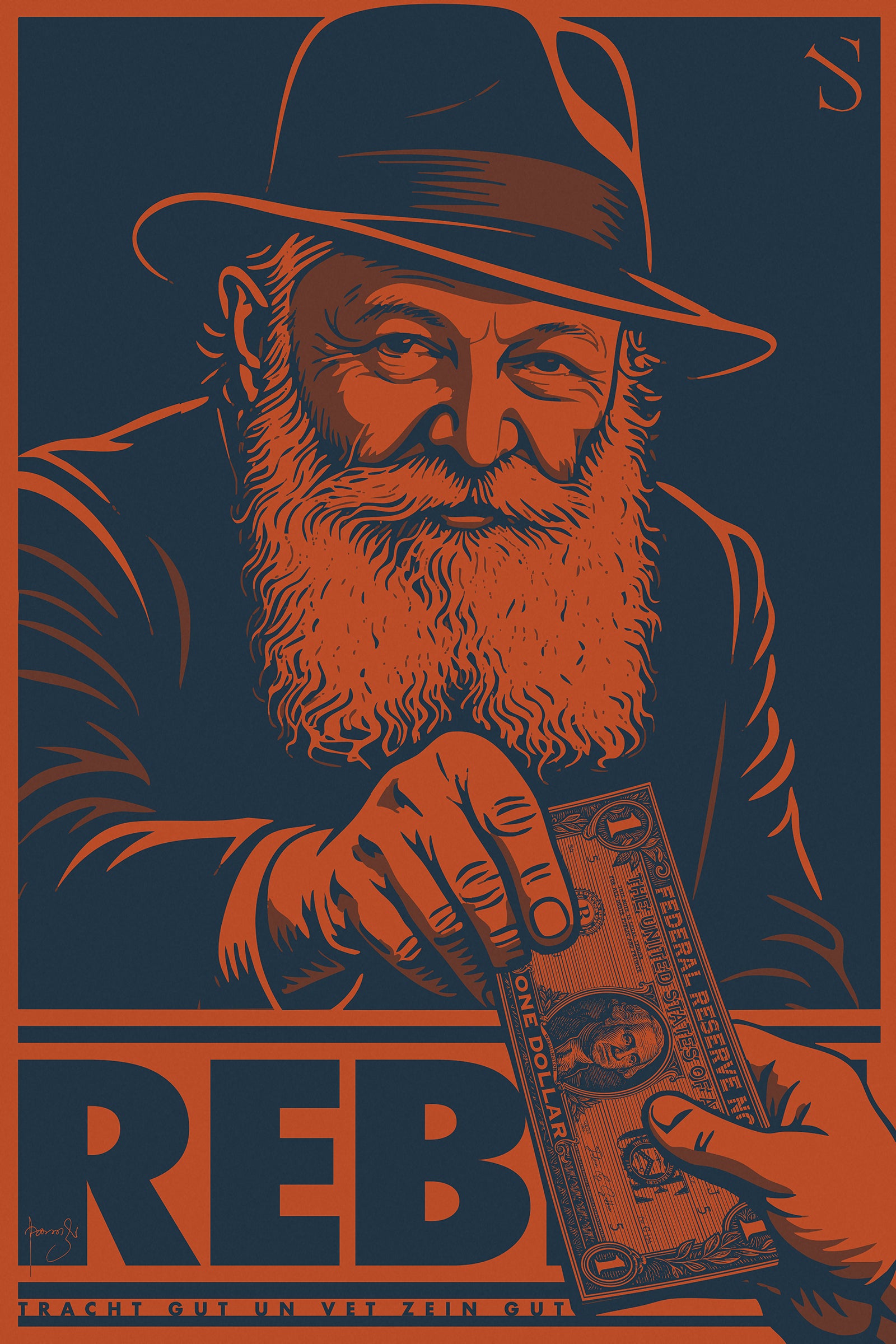The Rebbe | Cosmic Edition | Artwork