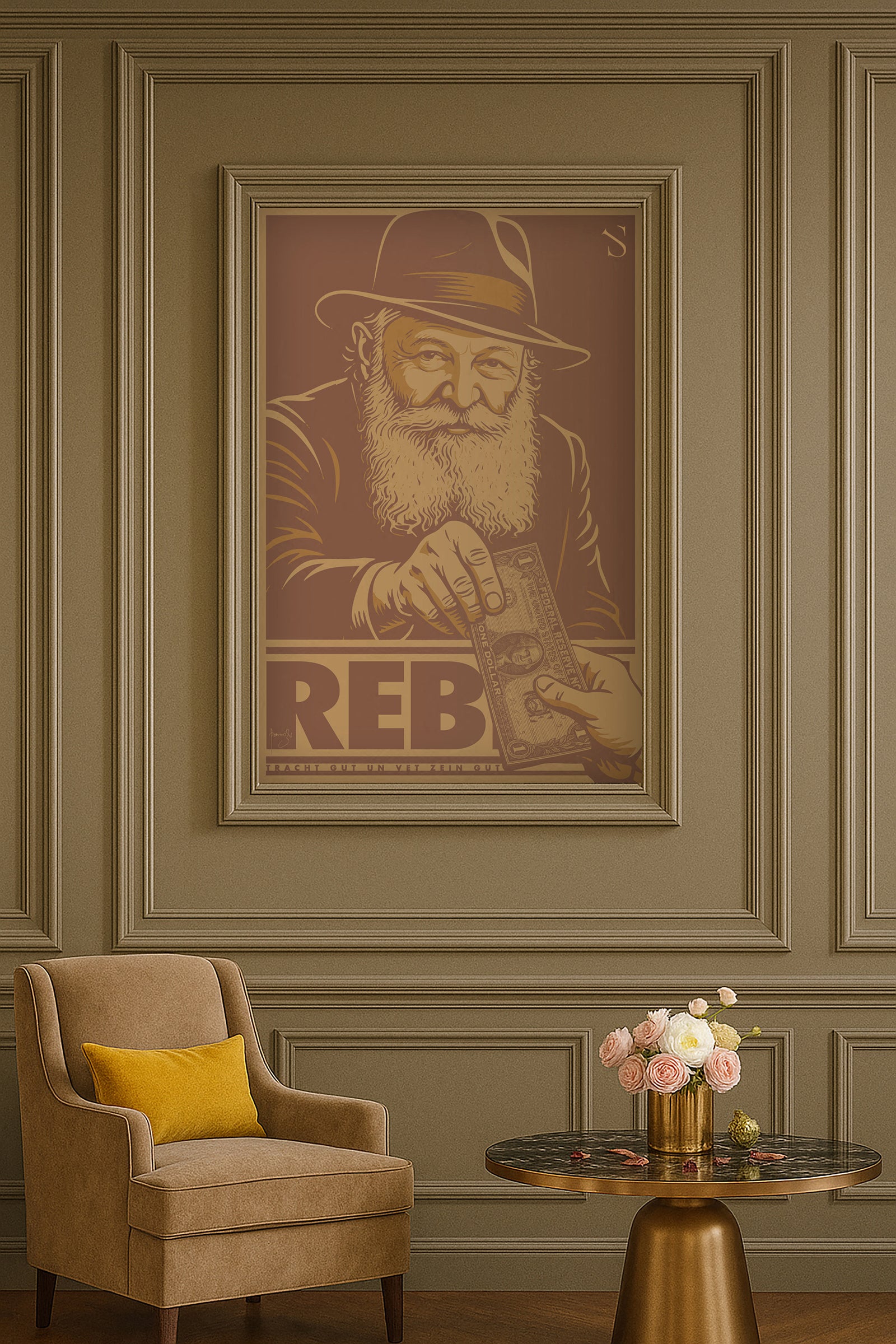 The Rebbe | Heritage Edition | Artwork