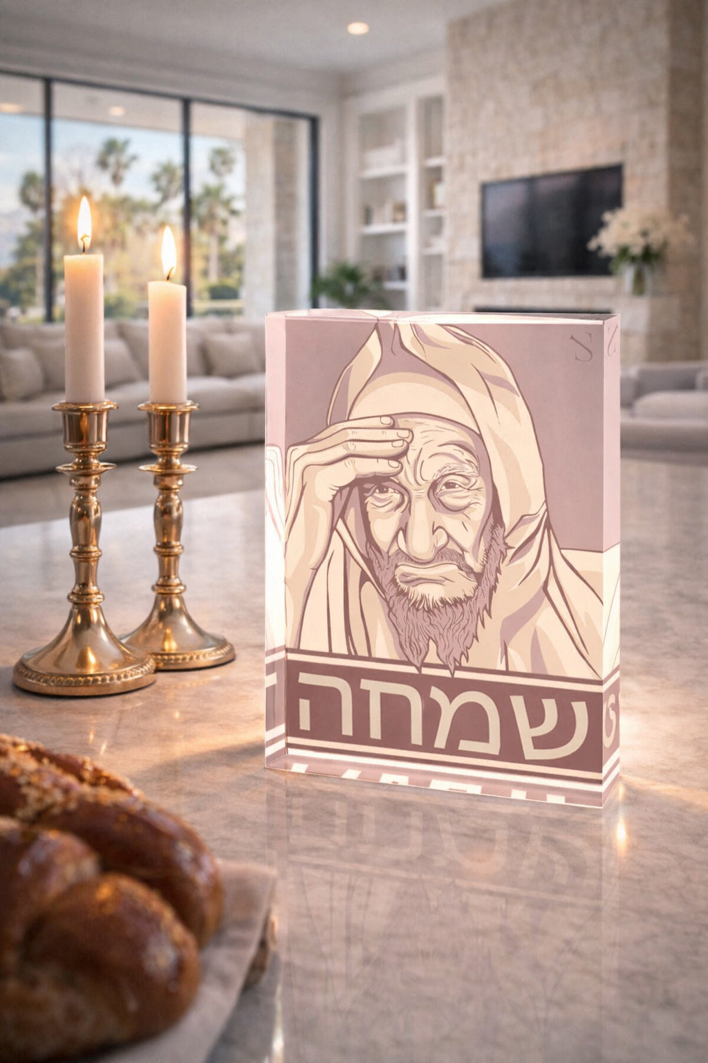 Baba Sali | Clay Spirit Edition | Acrylic Art Block