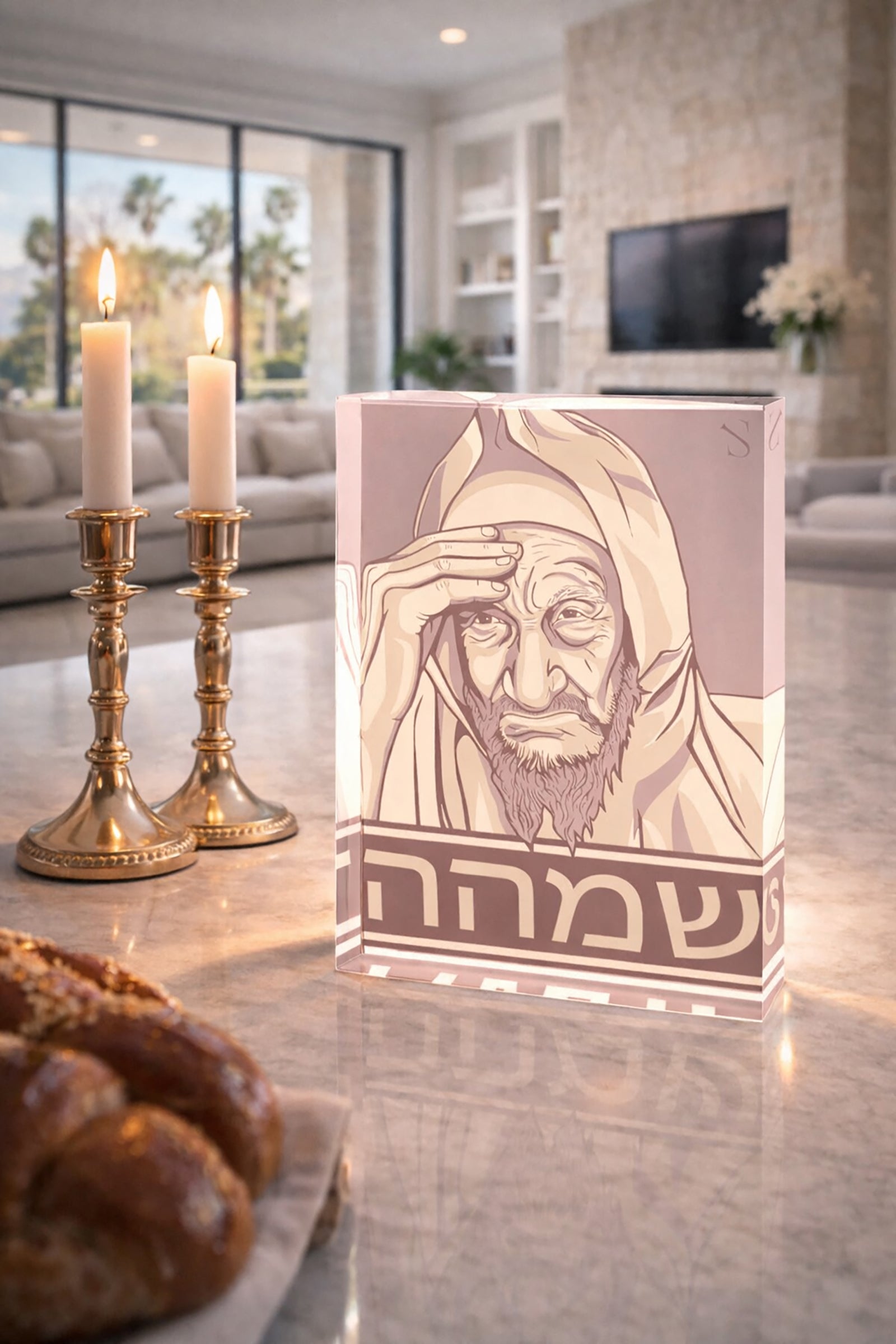 Baba Sale | Dusty Soul Edition | Acrylic Art Block