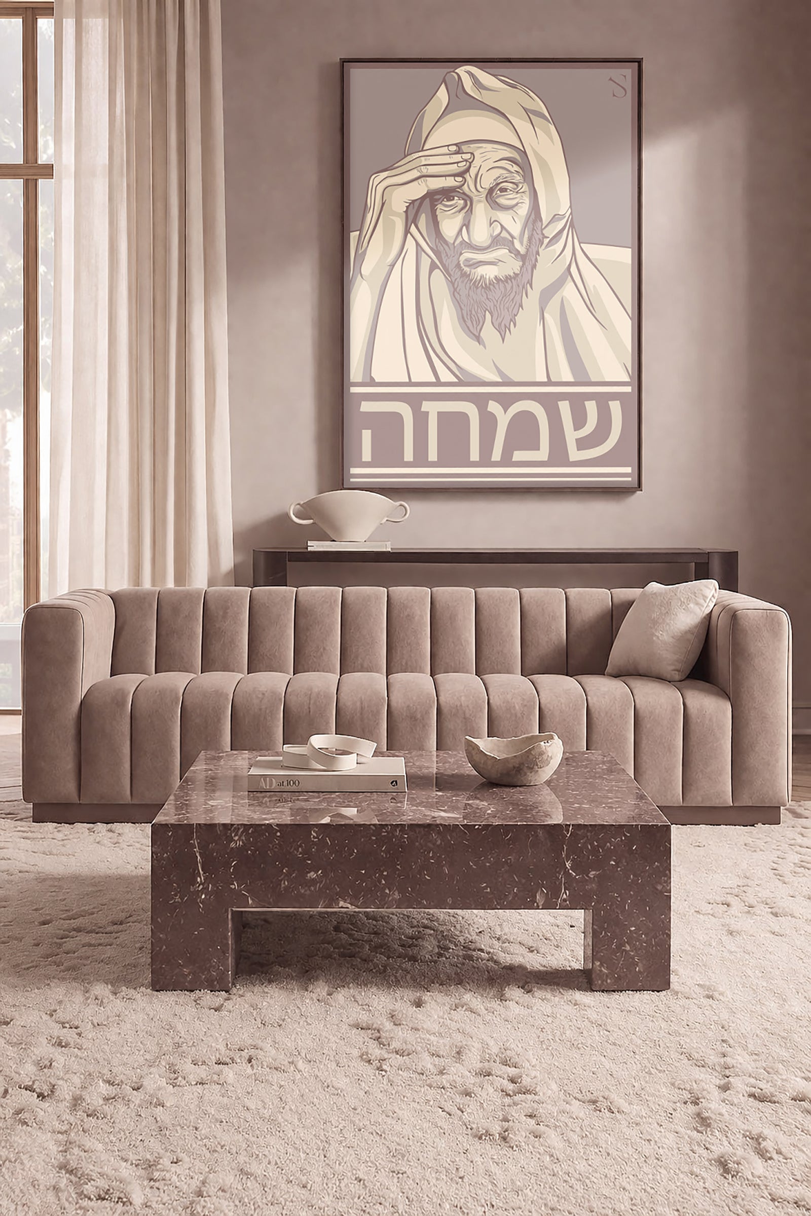 Baba Sale | Dusty Soul Edition | Artwork