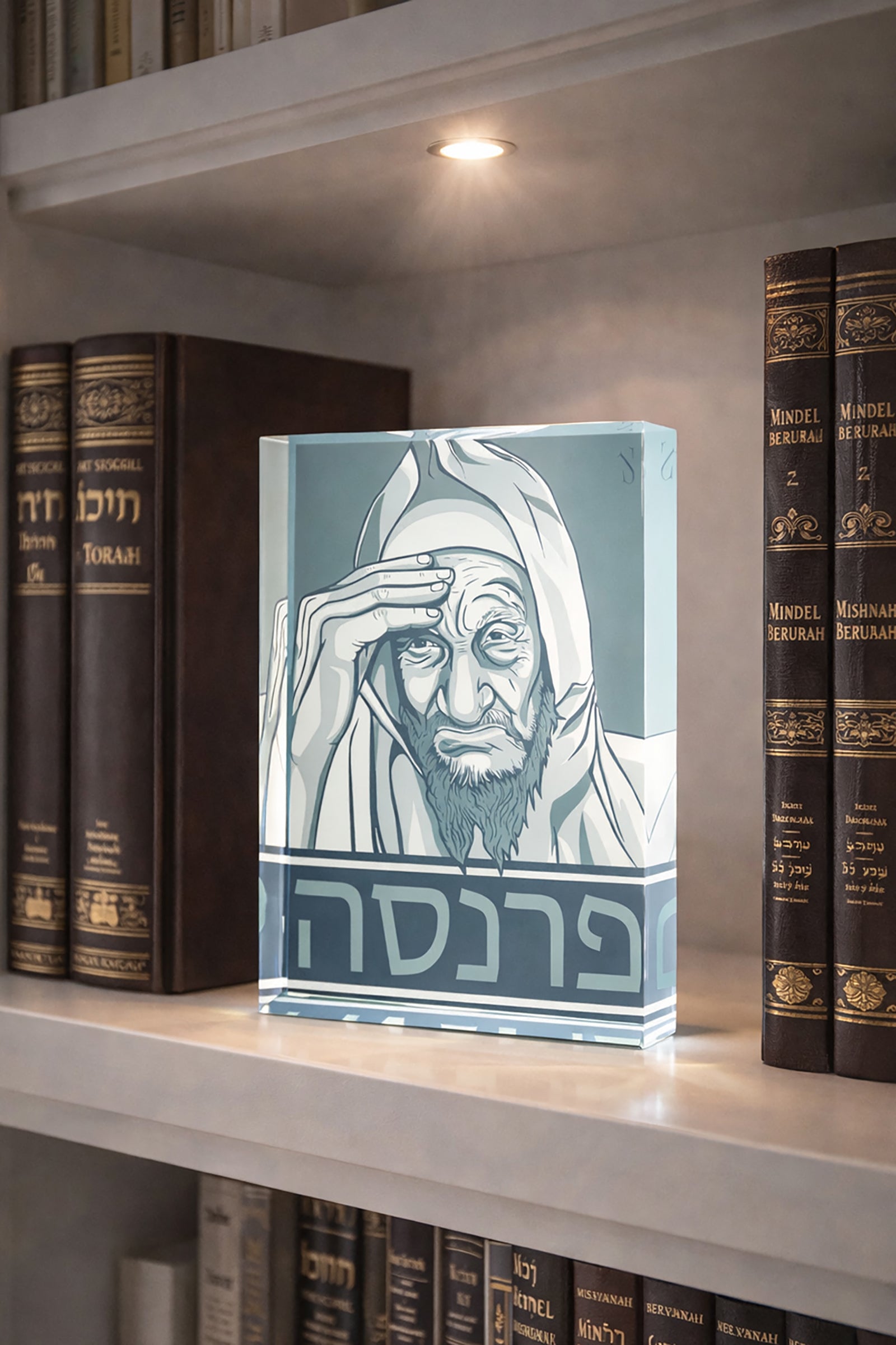 Baba Sale | Frost Soul Edition | Acrylic Art Block
