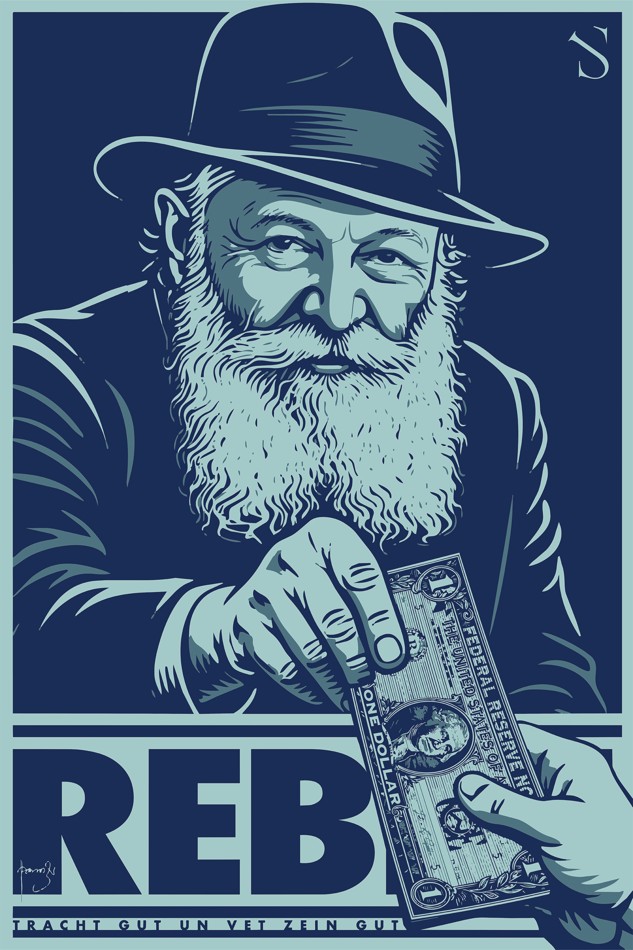 THE REBBE | CUSTOMIZE EDITION | ARTWORK