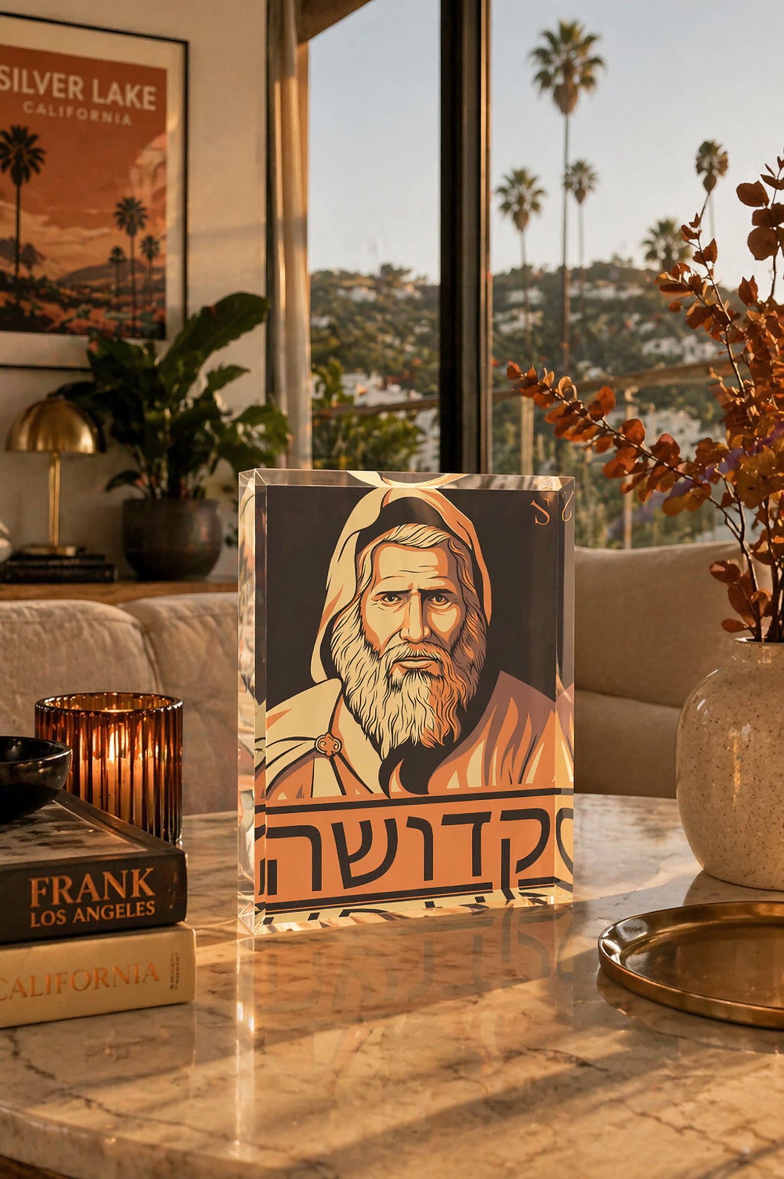 Rabbi Yaakov Abuhatzeira | Midbar Edition | Acrylic Art Block