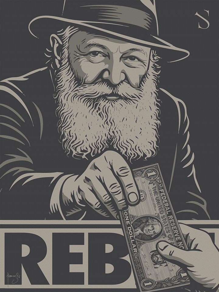 The Rebbe | Custom Edition | Acrylic Art Block
