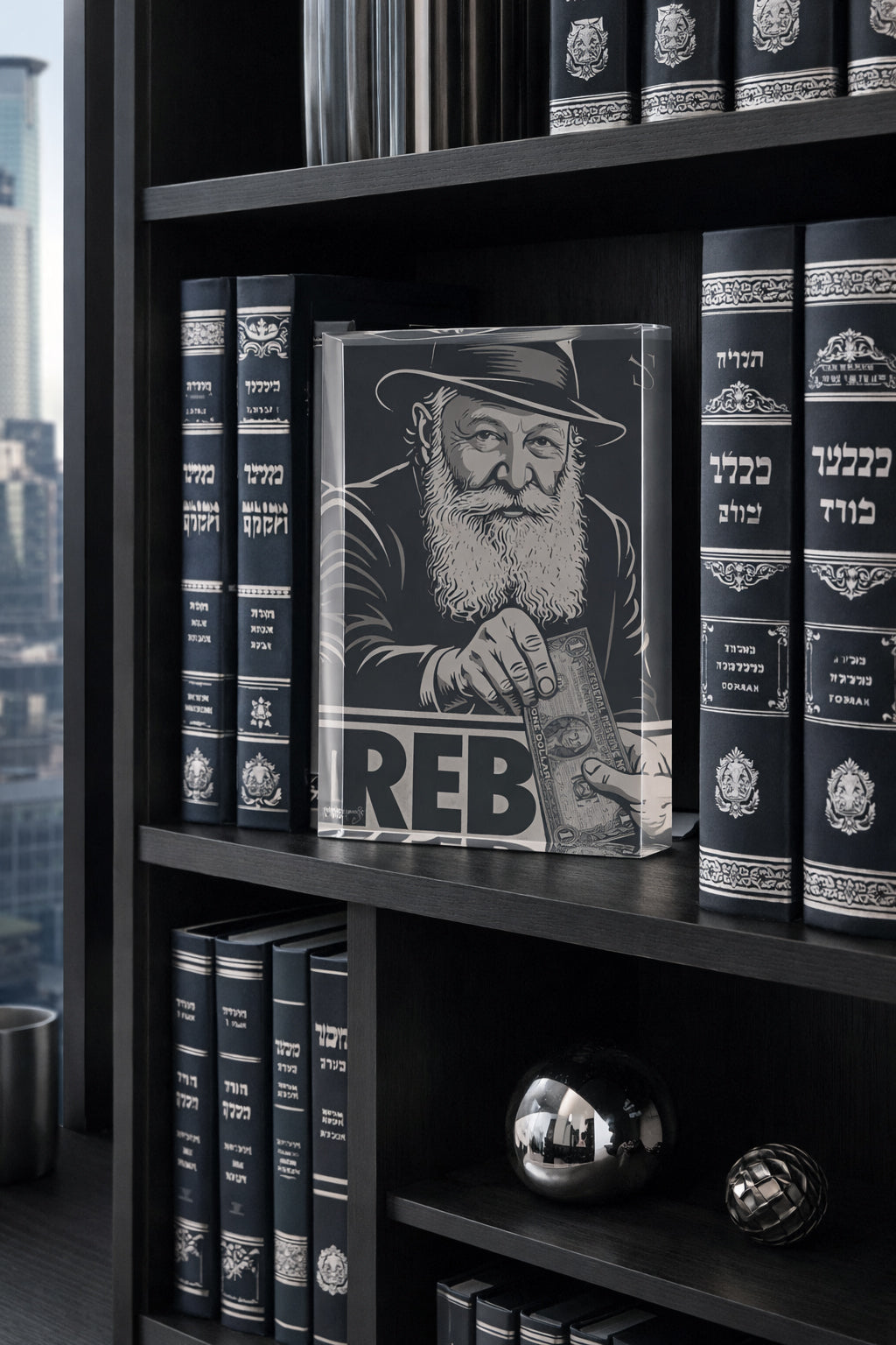 The Rebbe | Graphite Edition | Acrylic Art Block