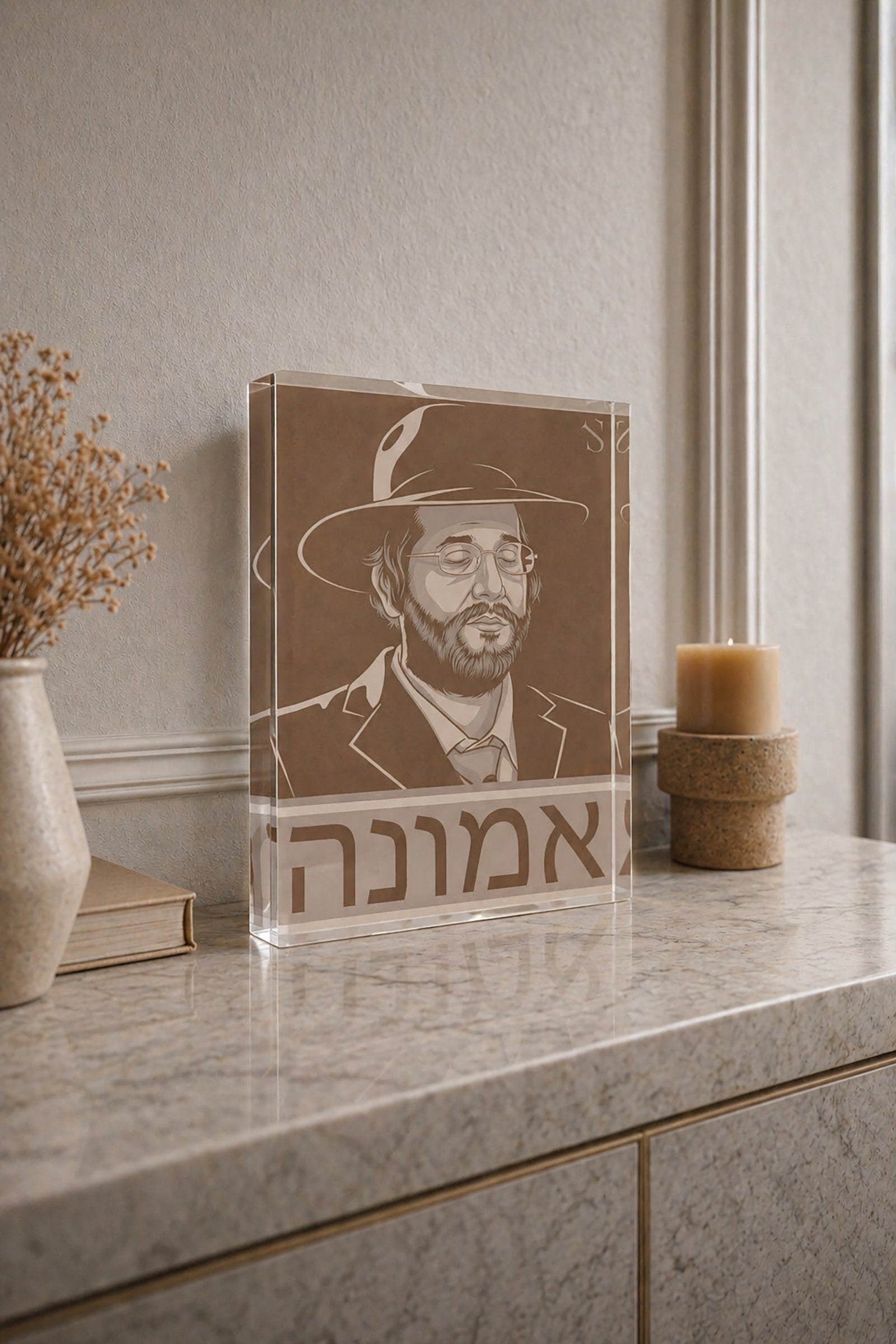 Yanuka | Adama Edition | Acrylic Art Block